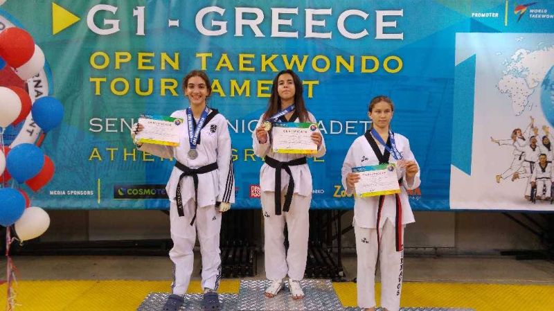 διεθνες πρωτάθλημα GREECE OPEN G1 TOURNAMENT 2017